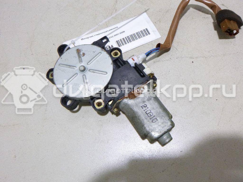 Фото Моторчик стеклоподъемника  mr987176 для mitsubishi Outlander (CU) {forloop.counter}}