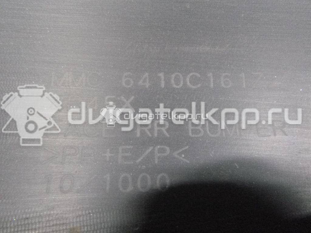 Фото Бампер задний  6410c568 для Mitsubishi Outlander {forloop.counter}}