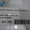 Фото Кронштейн переднего бампера правый  6400F880 для Mitsubishi Outlander {forloop.counter}}