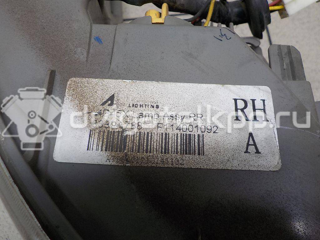 Фото Фонарь задний наружный правый  8330A788 для Mitsubishi Outlander {forloop.counter}}