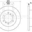 Фото Диск тормозной задний  MB618797 для Mitsubishi Pajero / L {forloop.counter}}