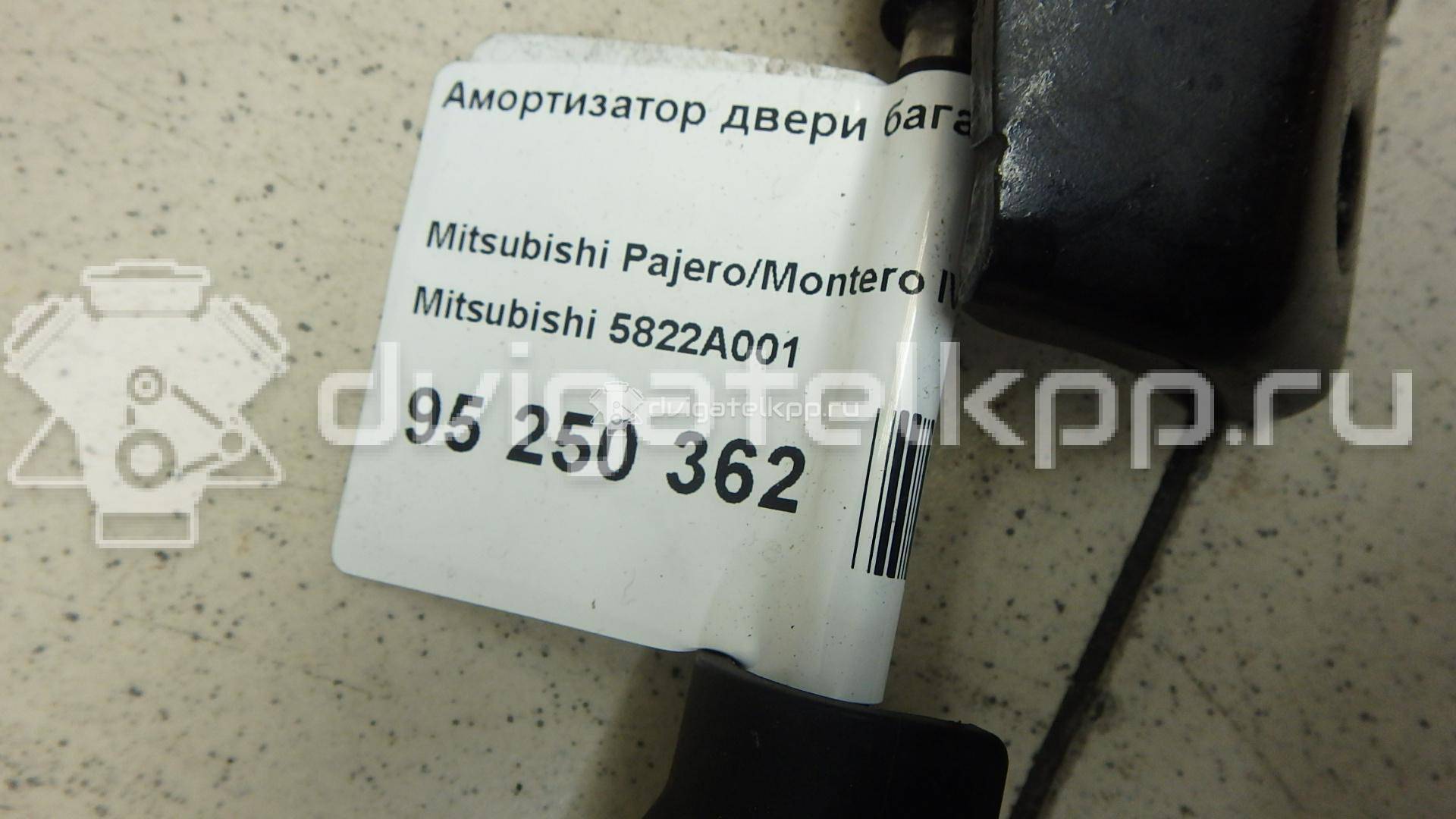 Фото Амортизатор двери багажника  5822A001 для Mitsubishi Pajero {forloop.counter}}