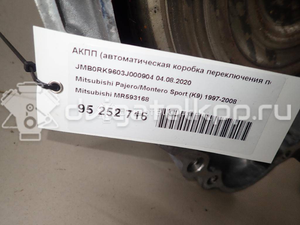 Фото Контрактная (б/у) АКПП для Mitsubishi (Bjc) Pajero Sport K9 167 л.с 24V 3.0 л 6G72 бензин mr593168 {forloop.counter}}