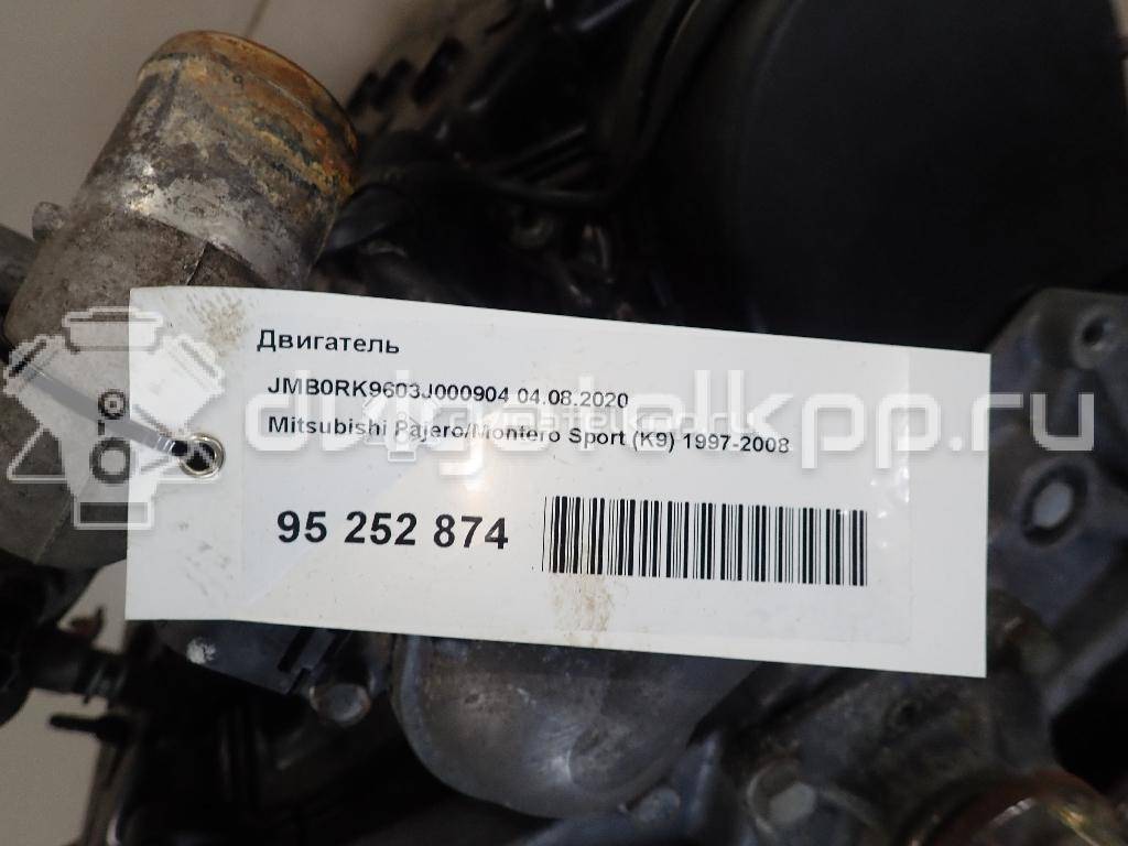 Фото Контрактный (б/у) двигатель 6G72 (DOHC 24V) для Mitsubishi Eclipse / Diamante / Galant / Pajero / L 143-286 л.с 24V 3.0 л бензин {forloop.counter}}