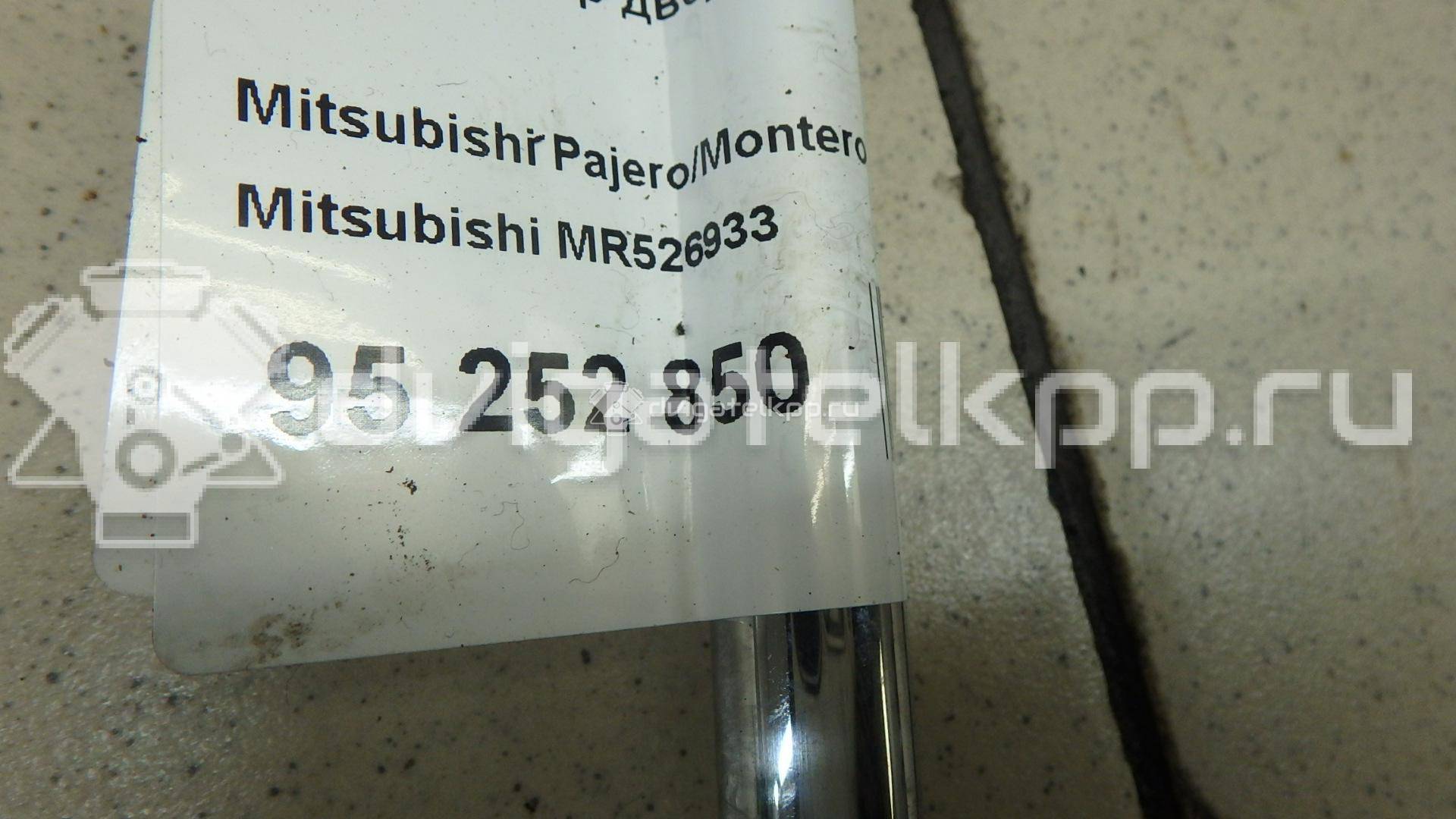 Фото Амортизатор двери багажника  MR526933 для Mitsubishi Pajero {forloop.counter}}