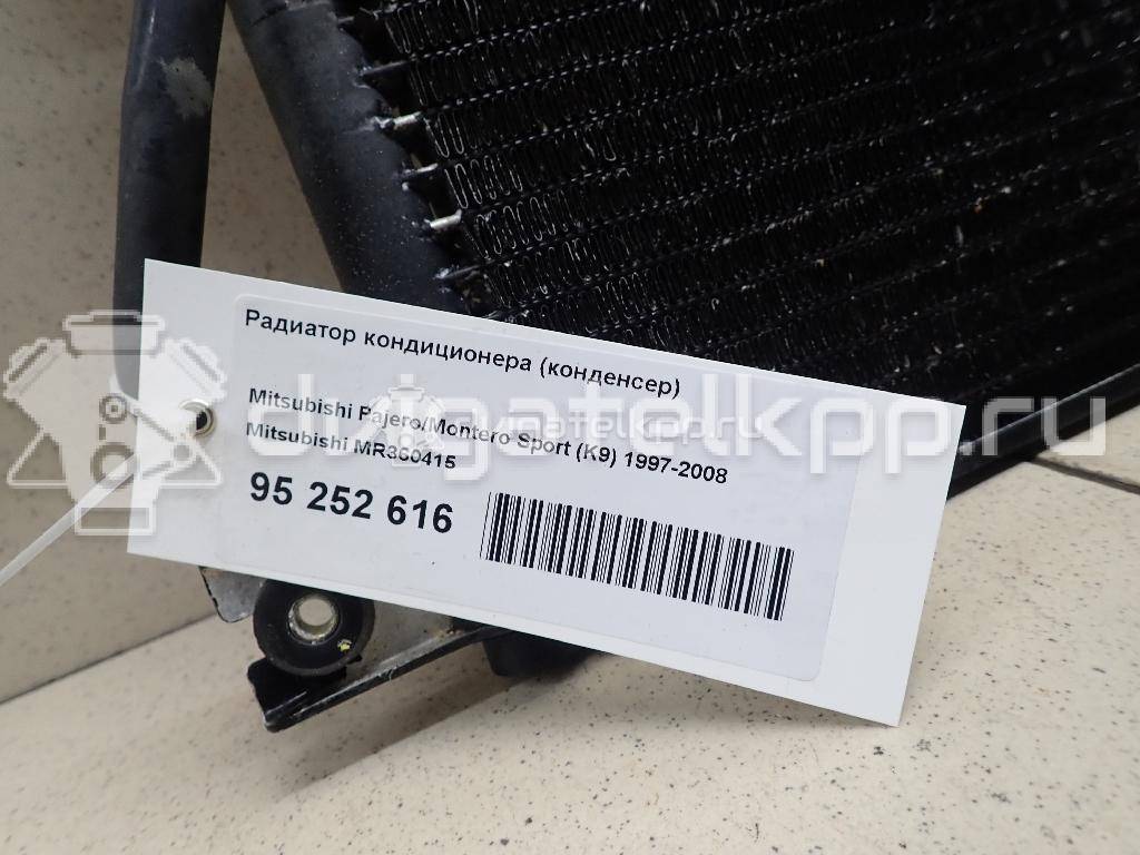 Фото Радиатор кондиционера (конденсер)  mr360415 для Mitsubishi Pajero / L {forloop.counter}}