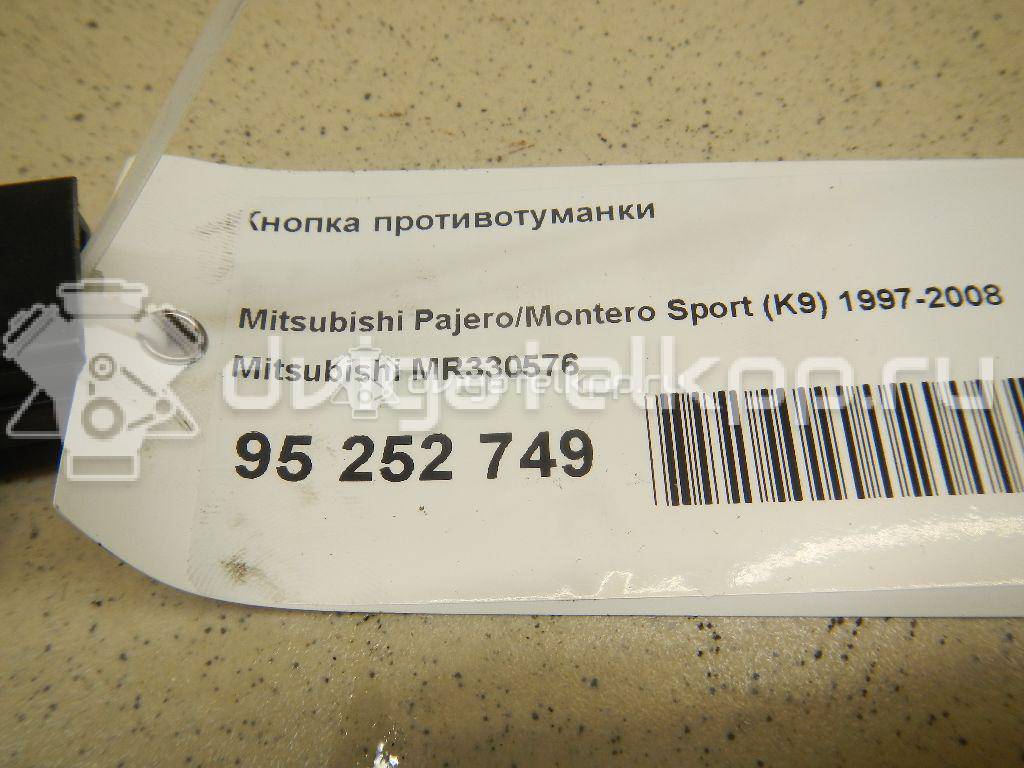 Фото Кнопка противотуманки  MR330576 для mitsubishi Pajero/Montero Sport (K9) {forloop.counter}}