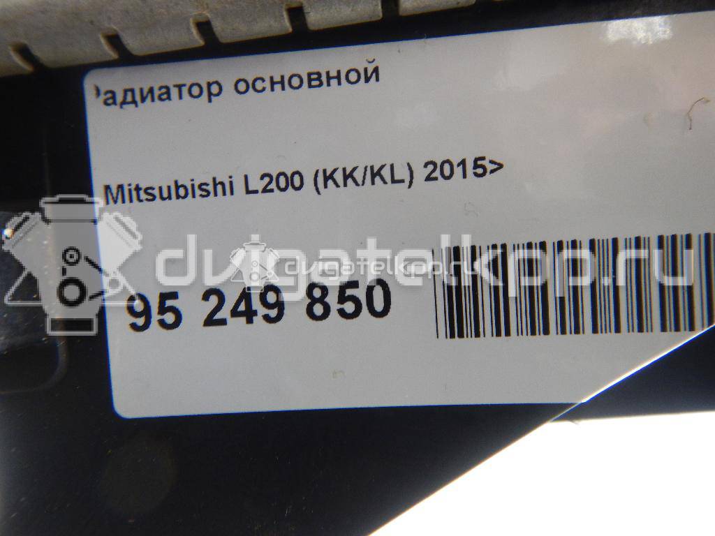 Фото Радиатор основной  1350A809 для Mitsubishi Pajero / L {forloop.counter}}