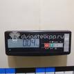 Фото Болт  md327592 для mitsubishi Galant (EA) {forloop.counter}}
