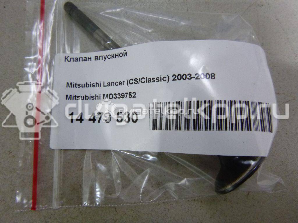 Фото Клапан впускной  md339752 для Mitsubishi Lancer / Space {forloop.counter}}