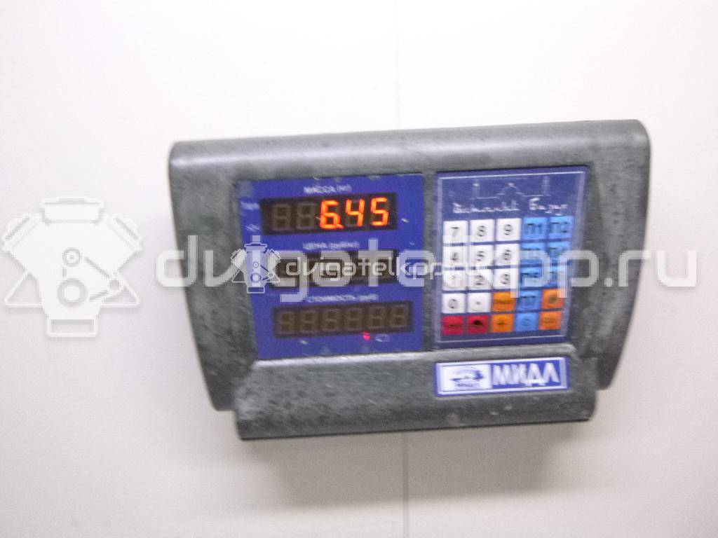 Фото Стабилизатор передний  mn101581 для mitsubishi Lancer (CS/Classic) {forloop.counter}}