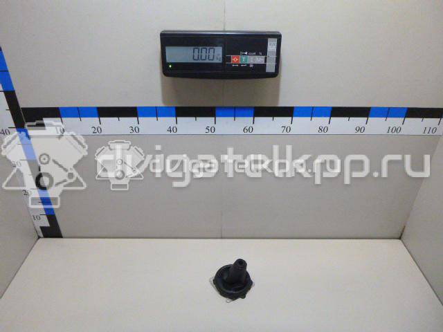 Фото Чехол кулисы  MR559187 для mitsubishi Lancer (CS/Classic) {forloop.counter}}