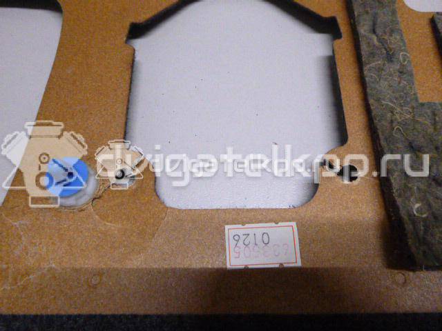 Фото Полка  mr633505 для mitsubishi Lancer (CS/Classic) {forloop.counter}}