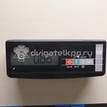 Фото Полка  mr633505 для mitsubishi Lancer (CS/Classic) {forloop.counter}}