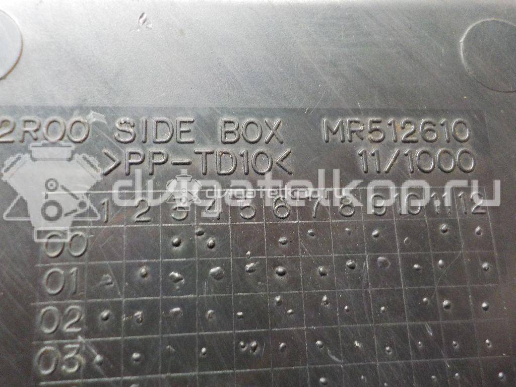 Фото Ящик передней консоли  mr975089 для mitsubishi Lancer Cedia (CS) {forloop.counter}}
