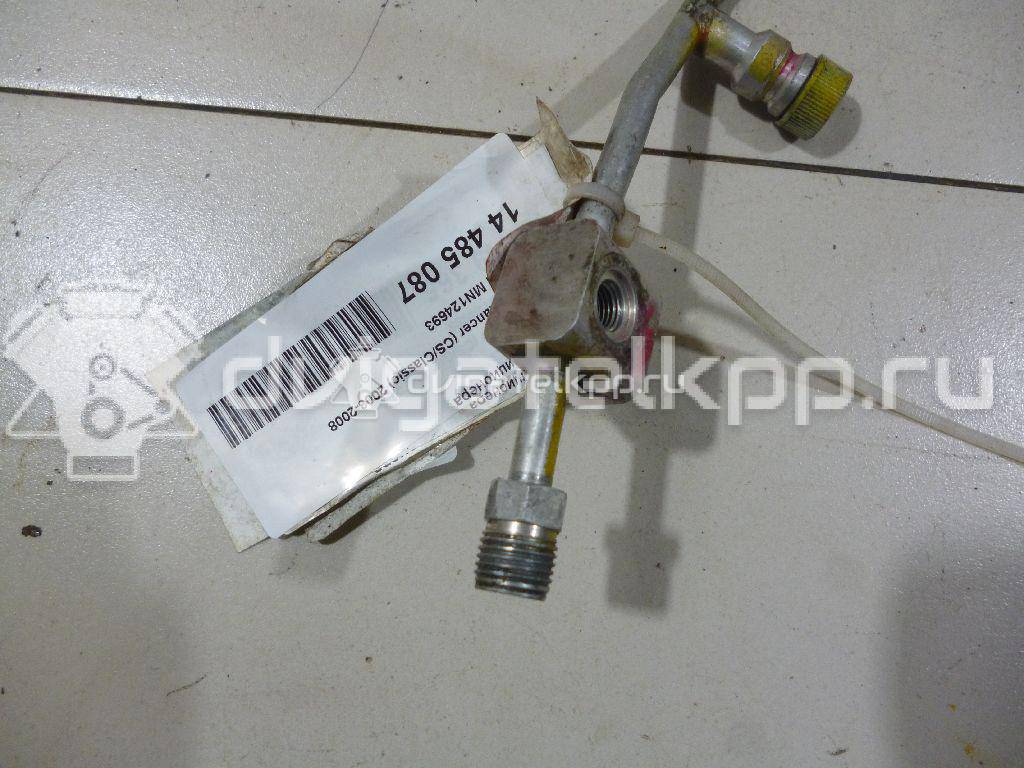 Фото Трубка кондиционера  mn124693 для mitsubishi Lancer (CS/Classic) {forloop.counter}}