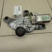 Фото Моторчик стеклоочистителя задний  MR551910 для mitsubishi Lancer (CS/Classic) {forloop.counter}}