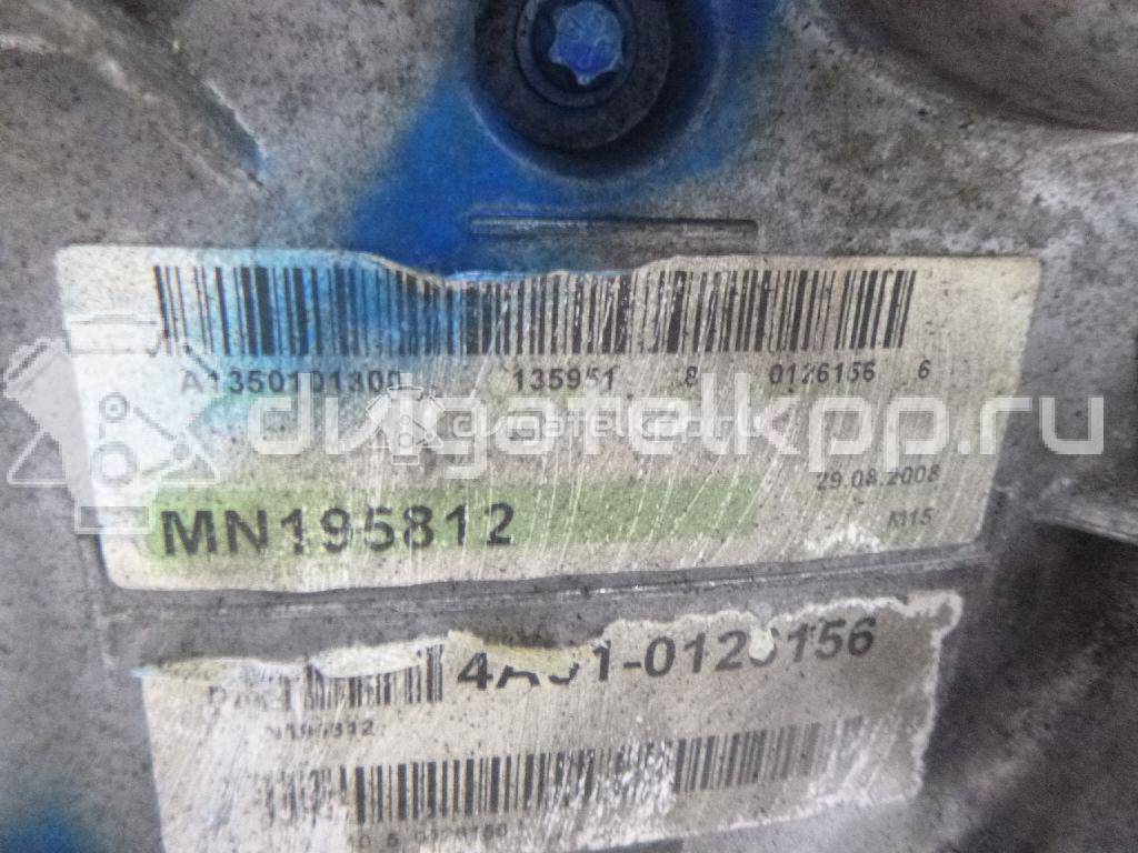 Фото Контрактный (б/у) двигатель 4A91 для Fengxing (Dongfeng) / Mitsubishi 120 л.с 16V 1.5 л бензин MN195812 {forloop.counter}}