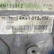 Фото Контрактный (б/у) двигатель 4A91 для Fengxing (Dongfeng) / Mitsubishi 120 л.с 16V 1.5 л бензин MN195812 {forloop.counter}}