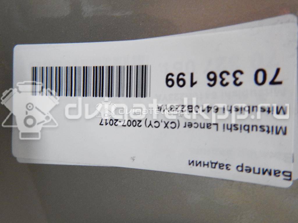 Фото Бампер задний  6410b223ya для mitsubishi Lancer (CX,CY) {forloop.counter}}