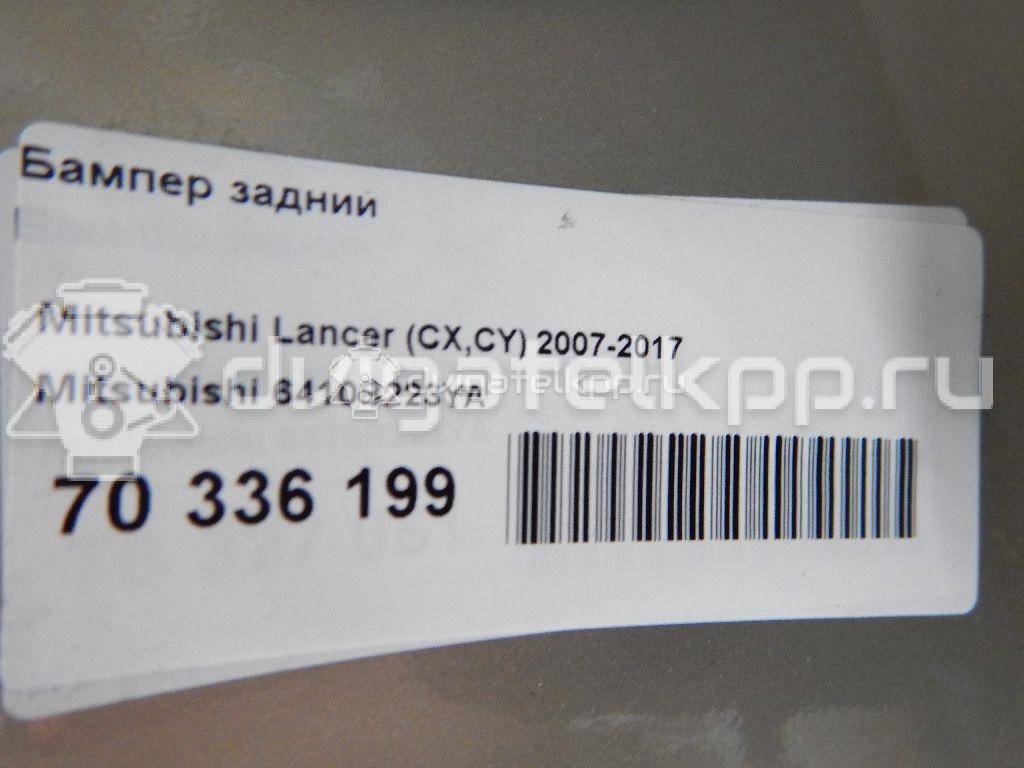 Фото Бампер задний  6410b223ya для mitsubishi Lancer (CX,CY) {forloop.counter}}