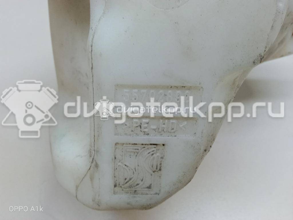 Фото Бачок омывателя лобового стекла  55702892 для fiat Punto III/Grande Punto (199) {forloop.counter}}