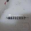 Фото Бачок омывателя лобового стекла  1450634 для fiat Punto III/Grande Punto (199) {forloop.counter}}