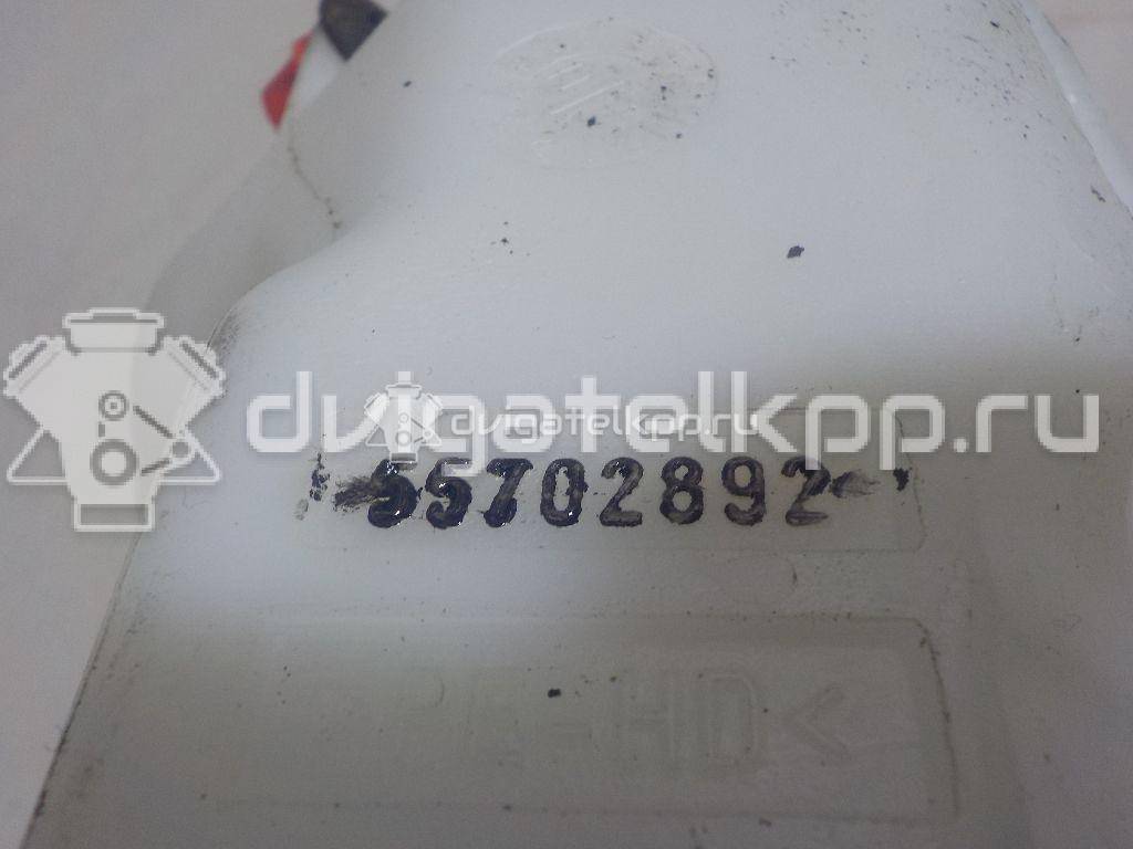 Фото Бачок омывателя лобового стекла  1450634 для fiat Punto III/Grande Punto (199) {forloop.counter}}