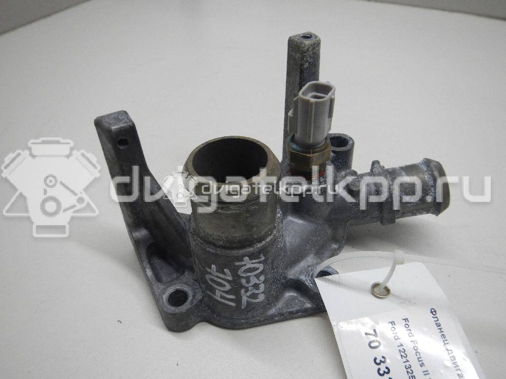 Фото Фланец двигателя системы охлаждения  1221325 для Ford Fiesta / Focus / Puma Ec {forloop.counter}}