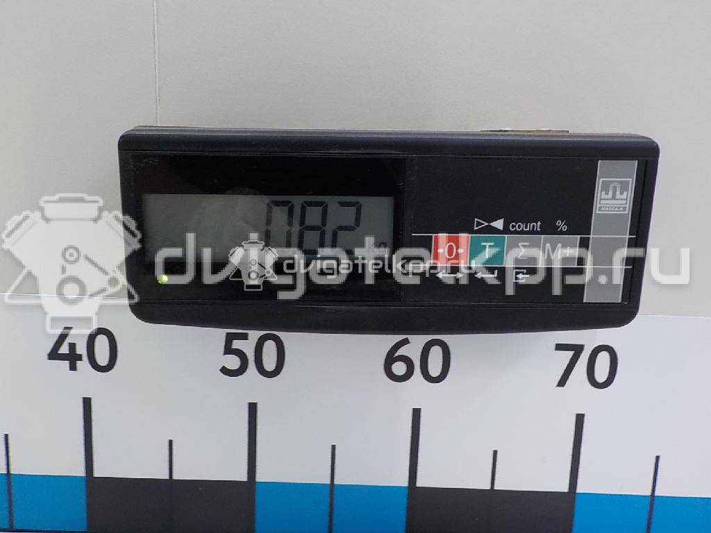 Фото Трос стояночного тормоза  1831613 для Ford Fiesta / B-Max Jk {forloop.counter}}