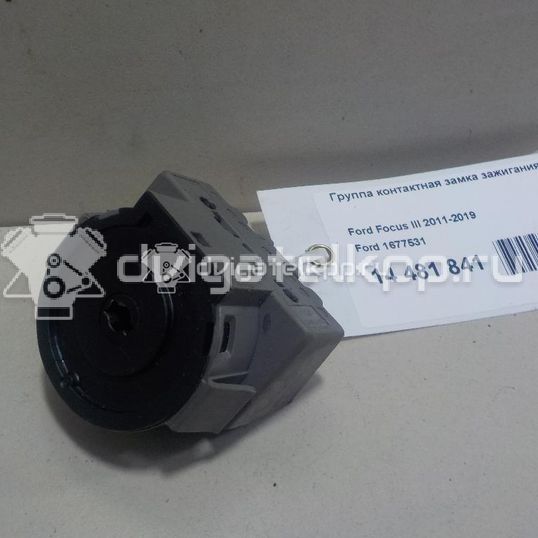 Фото Группа контактная замка зажигания  1677531 для Ford Fiesta / Focus / Tourneo / C-Max / Galaxy
