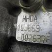 Фото Контрактный (б/у) двигатель  для ford C-MAX  V   1699880 {forloop.counter}}
