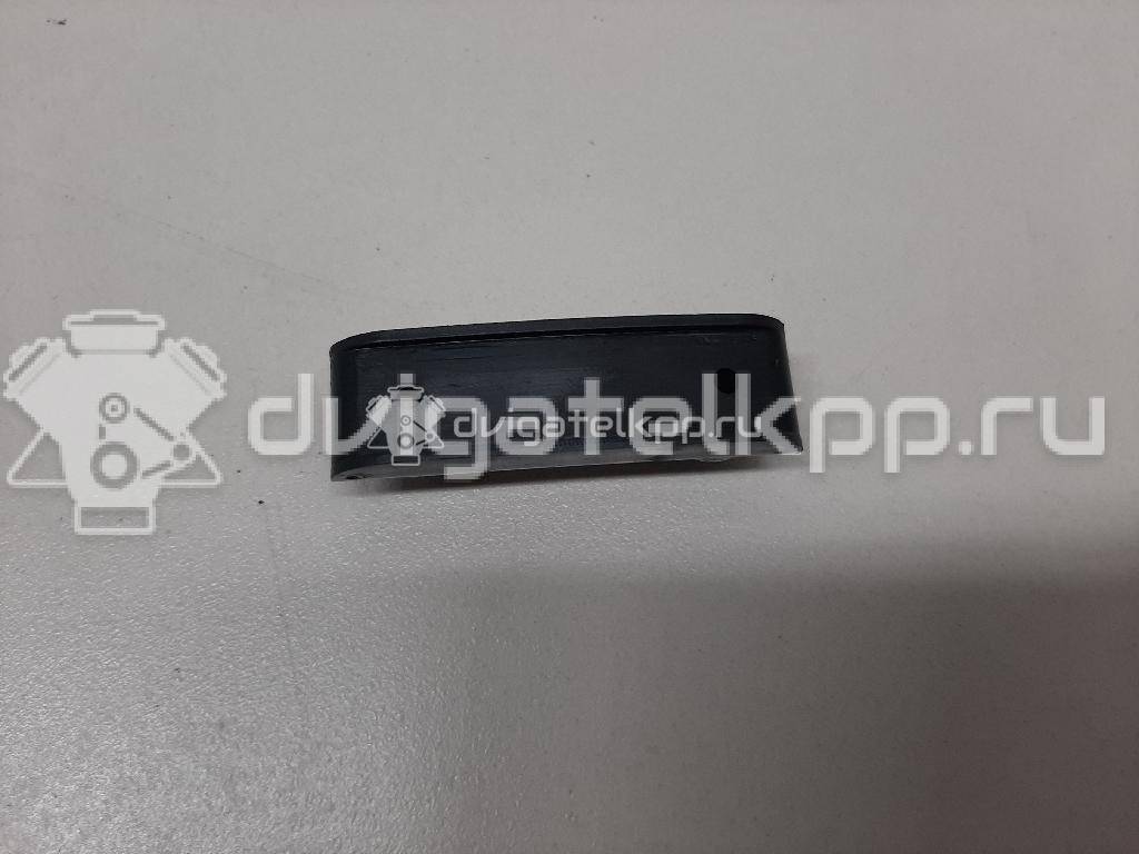 Фото Башмак успокоителя  1231977 для Ford Fiesta / Focus / C-Max / Galaxy / Grand {forloop.counter}}