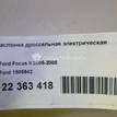 Фото Заслонка дроссельная электрическая  1505642 для Ford Fiesta / Focus / C-Max / Fusion Ju {forloop.counter}}