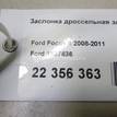 Фото Заслонка дроссельная электрическая  1537636 для Ford Fiesta / Focus / C-Max / Galaxy / S-Max {forloop.counter}}