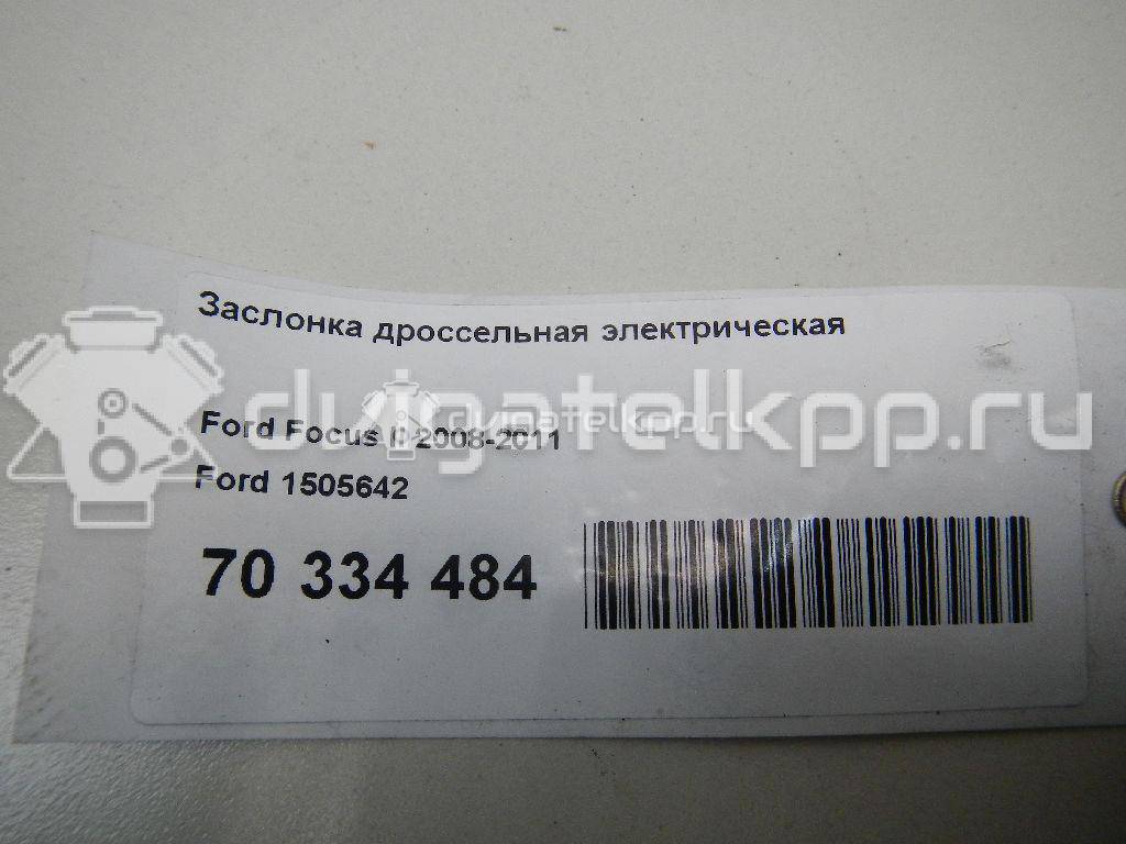 Фото Заслонка дроссельная электрическая  1505642 для Ford Fiesta / Focus / C-Max / Fusion Ju {forloop.counter}}