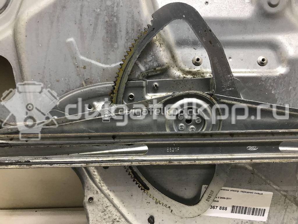 Фото Стеклоподъемник электр. передний левый  1738645 для Ford Focus / Kuga / C-Max / Grand {forloop.counter}}