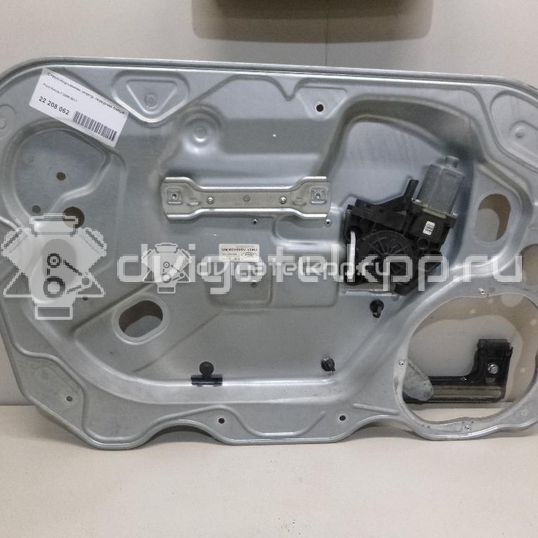Фото Стеклоподъемник электр. передний левый  1738645 для Ford Focus / Kuga / C-Max / Grand