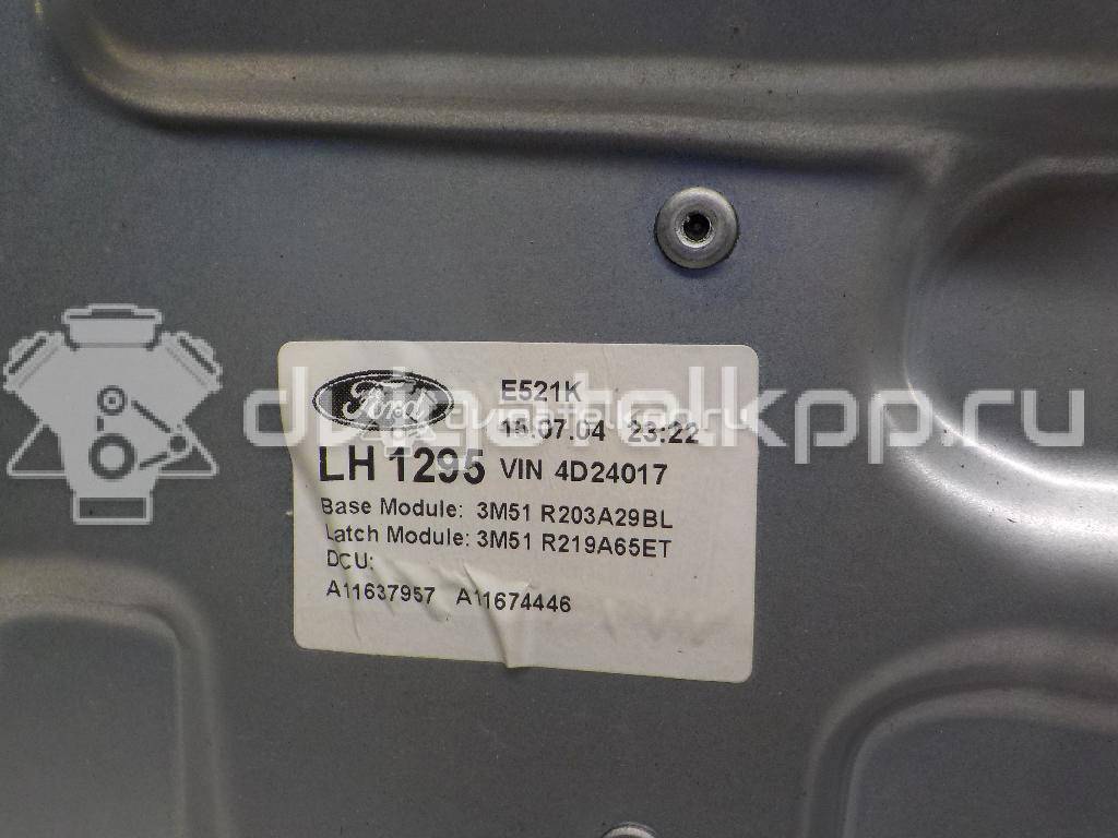 Фото Стеклоподъемник электр. передний левый  1738645 для Ford Focus / Kuga / C-Max / Grand {forloop.counter}}