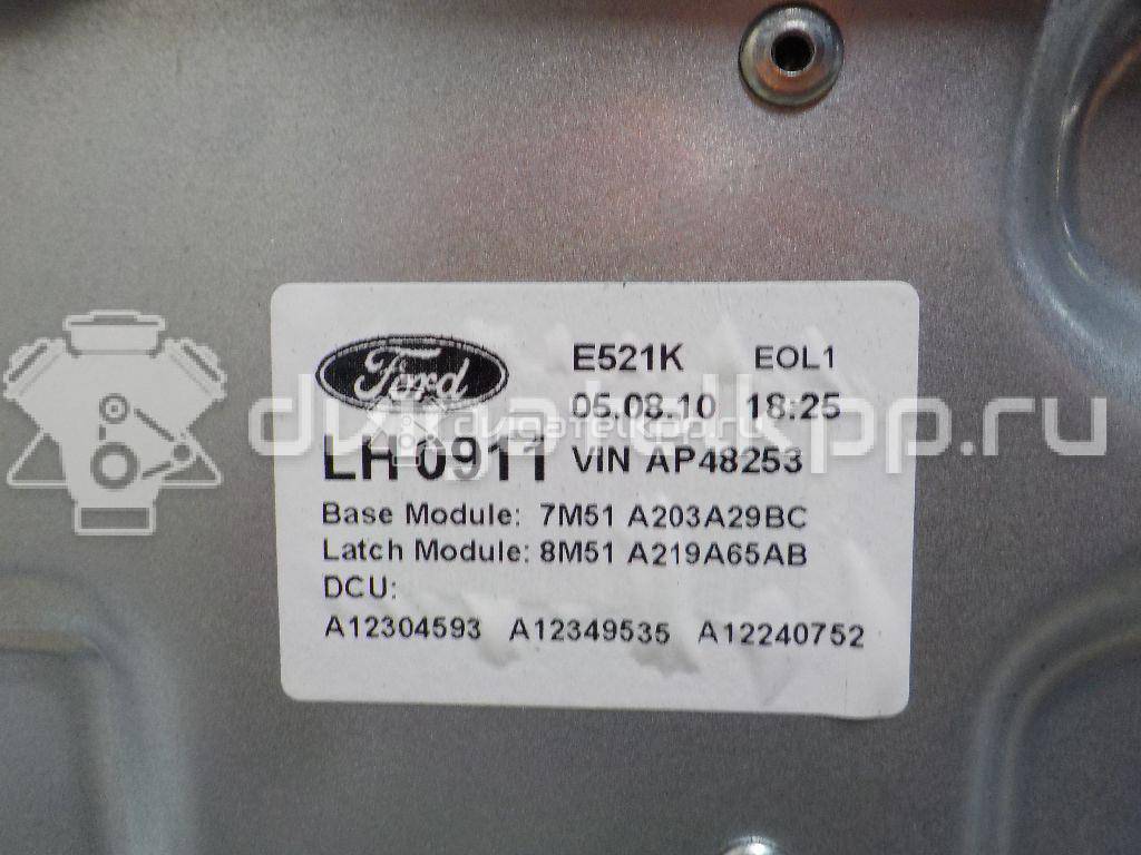 Фото Стеклоподъемник электр. передний левый  1738645 для Ford Focus / Kuga / C-Max / Grand {forloop.counter}}
