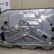 Фото Стеклоподъемник электр. передний левый  1738645 для Ford Focus / Kuga / C-Max / Grand {forloop.counter}}