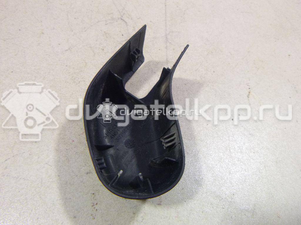 Фото Крышка поводка стеклоочистителя  1493162 для Ford Focus / C-Max {forloop.counter}}