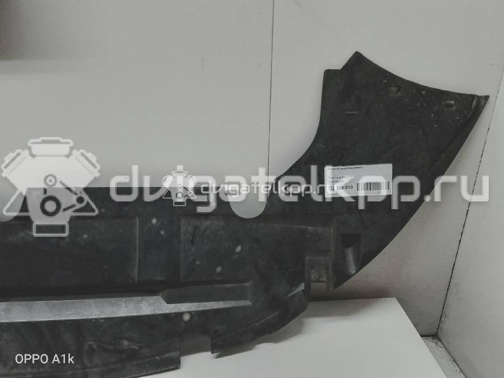 Фото Пыльник (кузов наружные)  1521604 для Ford Focus / C-Max {forloop.counter}}