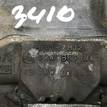 Фото Опора КПП  1684927 для Ford Focus / C-Max / Grand {forloop.counter}}