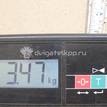 Фото Рычаг задний нижний  1894048 для Ford Focus / C-Max {forloop.counter}}