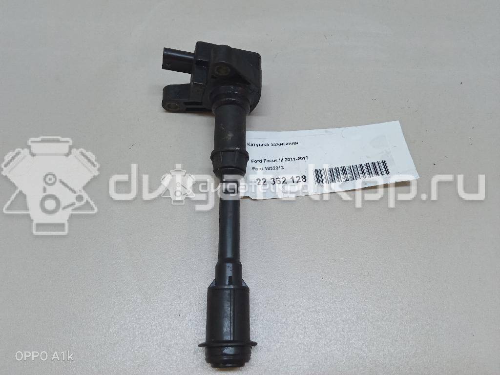 Фото Катушка зажигания  1832313 для Ford Fiesta / Focus / Tourneo / C-Max / Galaxy {forloop.counter}}
