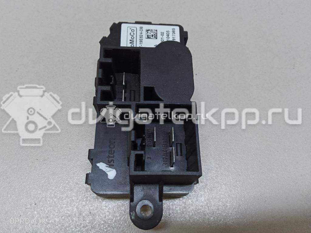 Фото Резистор отопителя  6g9t19e624db для Ford Focus / C-Max / Galaxy / Grand / Kuga {forloop.counter}}