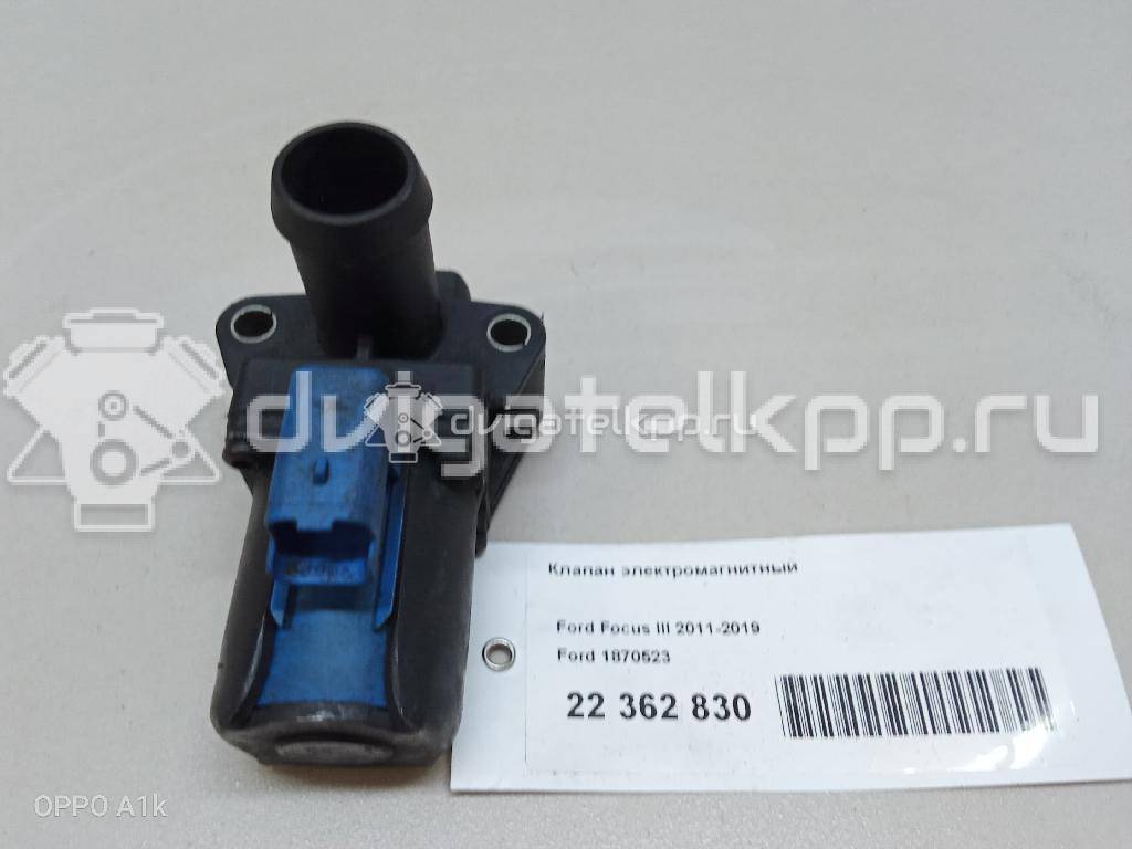 Фото Клапан электромагнитный  1870523 для Ford Focus / C-Max / Galaxy / Grand / S-Max {forloop.counter}}