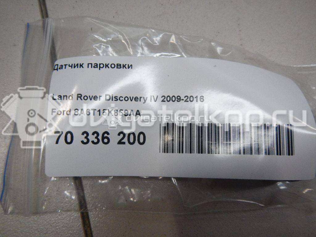 Фото Датчик парковки  8A6T15K859AA для Ford Fiesta / Focus / C-Max / Galaxy / Grand {forloop.counter}}