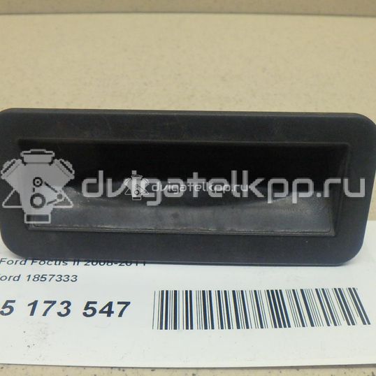 Фото Кнопка открывания багажника  1857333 для Ford Fiesta / Focus / C-Max / Galaxy / Kuga